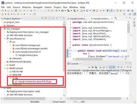 Connection Java Eclipse MySQL JDBC 的图像结果