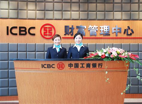 ICBC (Asia) - Corporate Video (2019)