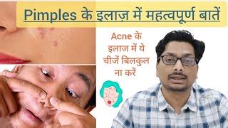 3 Best Dermatologist Doctors in Gorakhpur, UP - Expert Recommendations