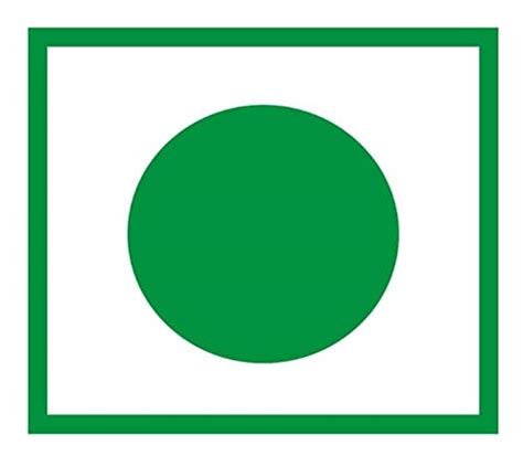 IMPRINT Veg Food Labels 1 inch x 1 inch, Pack of 70 : Amazon.in: Office ...