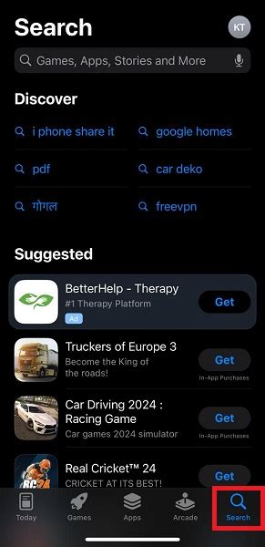 How To Use Midjourney on iPhone - Pttrns