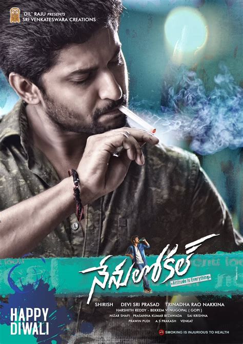 Nanis's Nenu Local first look poster revealed - Photos,Images,Gallery ...