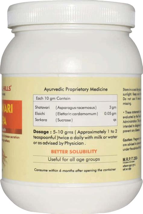 Buy HERBAL HILLS SHATAVARI KALP 300 GMS FOR WOMEN NATURAL ELAICHI ...