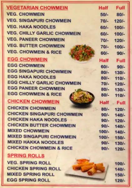 Menu at Chinese Food, New Delhi, 92/G- 1