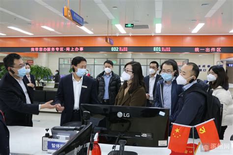 山东大学师生将以滨州“中介超市”为典型案例参加中国研究生公共管理案例大赛