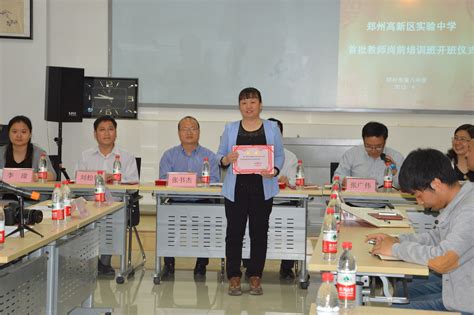 郑州工业应用技术学院第七届测量大赛顺利举行-郑州工业应用技术学院--建筑工程学院
