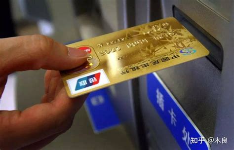 中信银行信用卡提升额度-百度经验