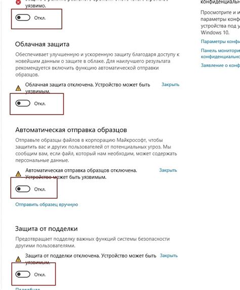 Инструкция по решению проблемы с установкой и неправильной работы ...