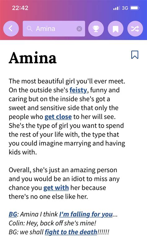 Amina Name