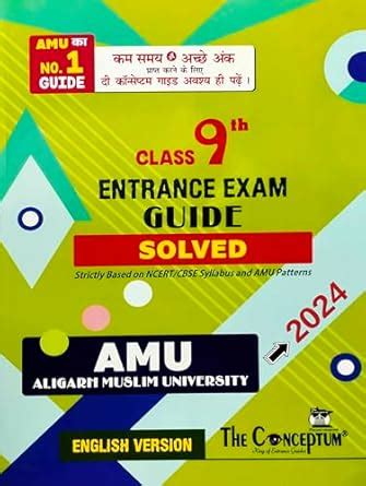 Buy THE CONCEPTUM, Class 9 Enterance Exam Guide for AMU (Solved) Book ...