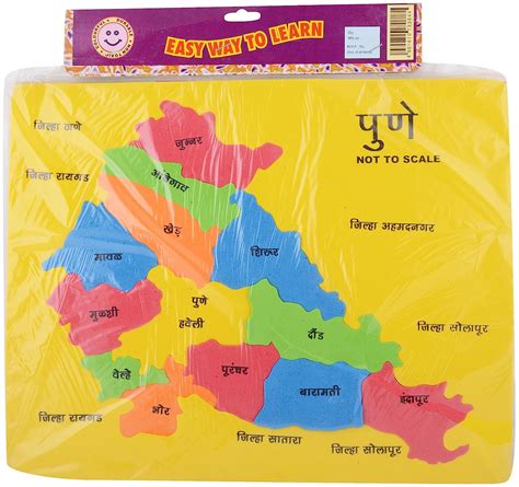 GURUDUTT Rubber Foam Pune Map Sheet (Assorted) : Amazon.in: Toys & Games