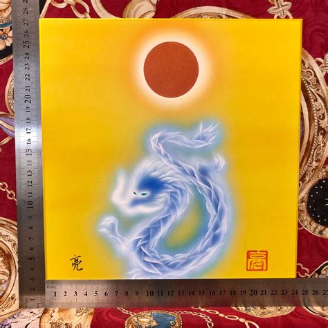 風水絵画 青龍（蒼龍）水の氣 金運・仕事運・成長力・生命力の調整 色紙サイズ | Ryo-art and design