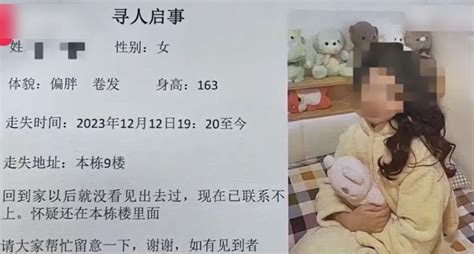 重庆24岁女生日隔天遭入屋劫杀，父亲接噩耗3日未见到尸体 - 星岛环球网