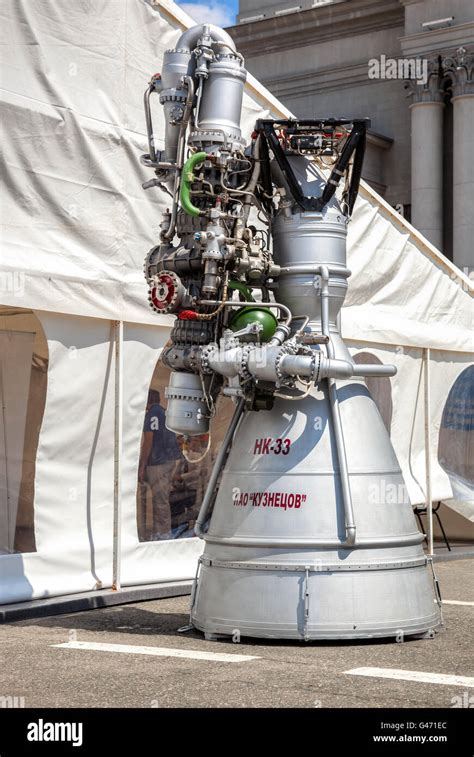 Image result for Space Jet Engine