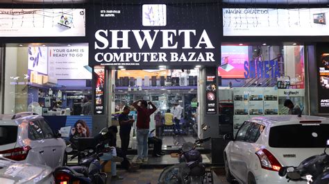 About Us – Shweta Computers