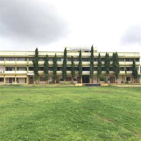 Dr Bapuji Salunkhe Law College | CampusPro College Profile