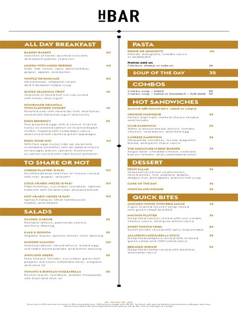 Image result for Hamb Menu Code