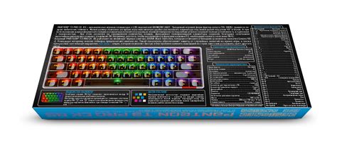 PANTEON T3 PRO CK BS