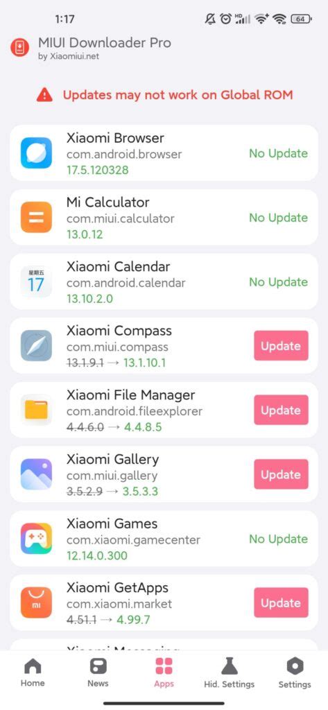 MIUI Software 的图像结果