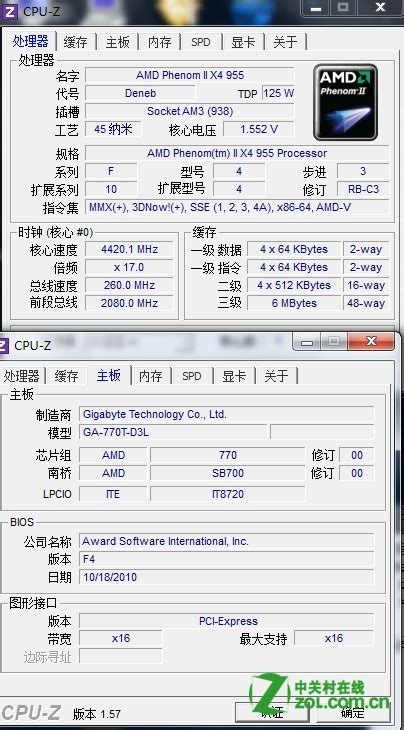 AMD 羿龙II X4 955配什么散热器-AMD 羿龙II X4 955-ZOL问答