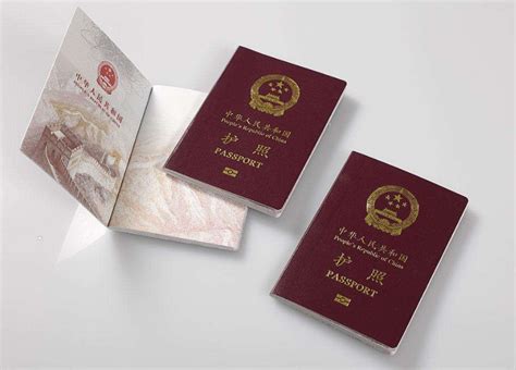 上海护照签发记录查询(附流程) - 上海慢慢看