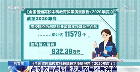 杭州一位初一学生身高达到1米95！学校为他定制了专属课桌 - 知乎
