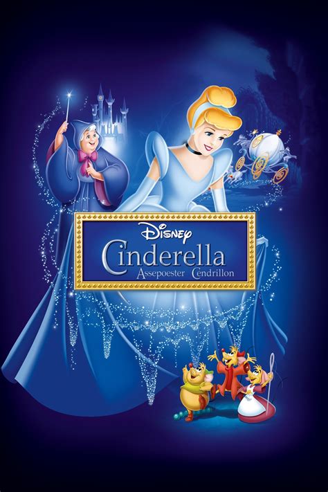 Cinderella (1950) - Posters — The Movie Database (TMDB)