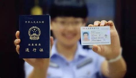 香港身份5种证件一次性说明白！香港身份证+永居身份证+香港护照+回乡证+单程证！ - 知乎
