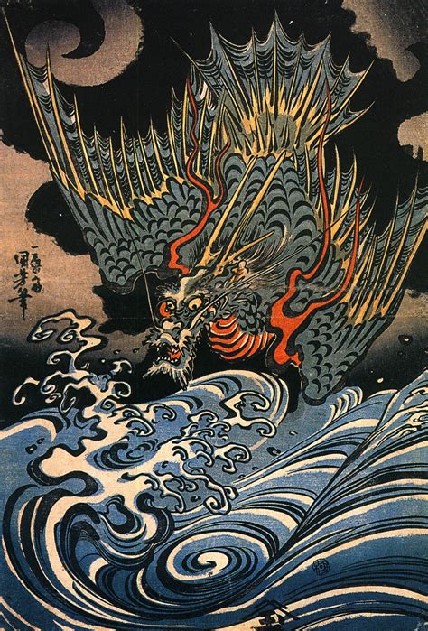 Ryūjin, el dios dragón sintoista de Japón | Japón Secreto ⛩️🐉