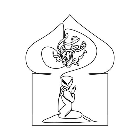 Image result for Simple Drawing of Muhammad Prophet