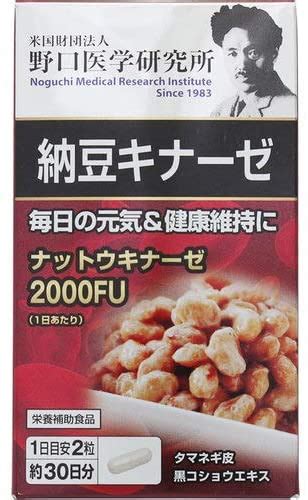 Noguchi Nattokinase, 30 days - buy online from Japan
