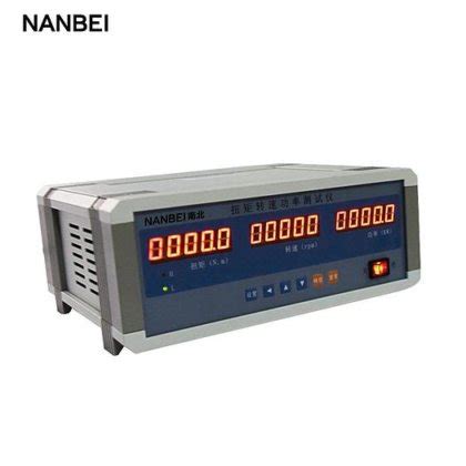 Nanbei electric motor dynamometer torque meter in Zhengzhou, Henan, China