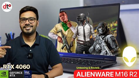 Alienware M16x 的图像结果