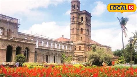 Pune SPPU Jobs: पुणे विद्यापीठात नोकरीची सुवर्णसंधी; प्राध्यापक पदाच्या ...