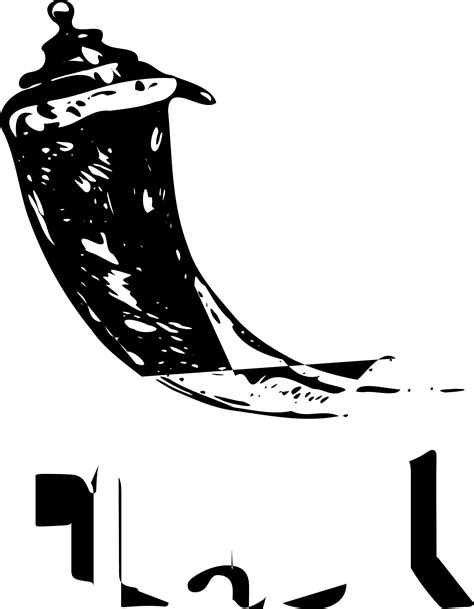 Image result for Flask Python Logo