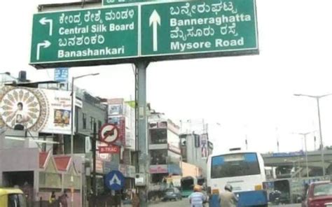 Section of Bannerghatta road to remain closed for one year from April 1 ...