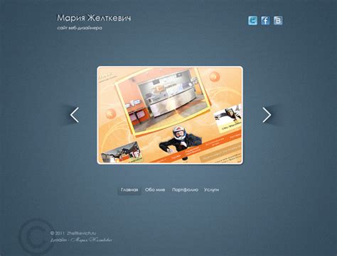 Web Interfaces 的图像结果