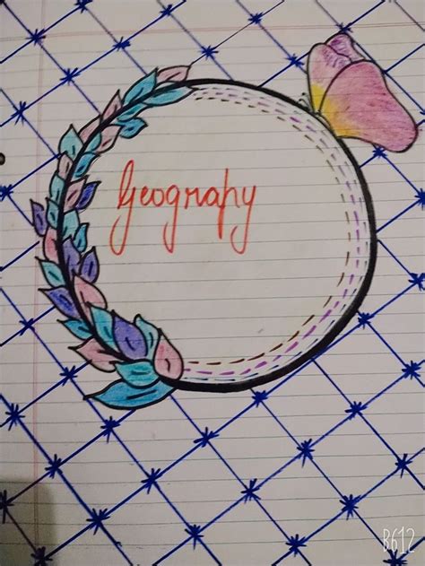 Image result for Geography Project File