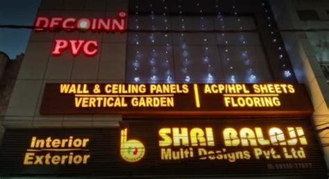 Shri Balaji Multi Designs Private Limited - Trader - Wholesaler ...