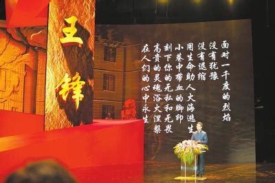 南阳籍“85后”女作家成功登顶珠峰_腾讯新闻