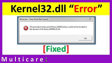 kernel32.dll下载-kernel32.dll最新版下载[修复工具]-PC下载网