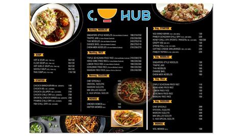 Menu at C.HUB, Vadodara