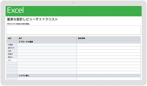 Image result for Link Java with HTML