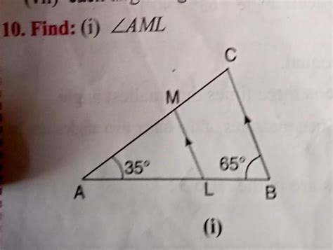 110. Find: (i) LAML plz plz answer step by step i will definitely mark ...