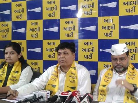 AAP issued a notice to the Minister of State for Home Affairs and the ...