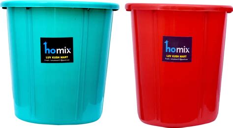 Dustbins - Buy Trash Bins Online in India | Shopsy