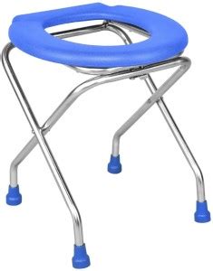 TAN45 Commode Stool SS | Portable toilet Stool/Bathroom Stool Commode ...