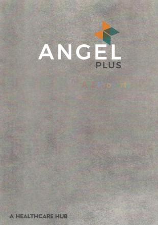 Angel Plus | at Mavdi, Rajkot