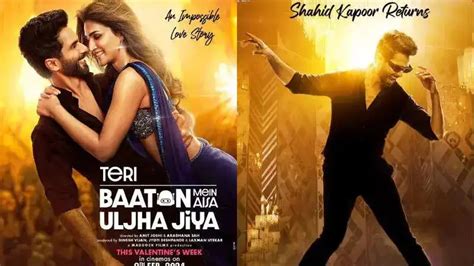 ‘Laal Peeli Akhiyaan’ song from ‘Teri Baaton Mein Aisa Uljha Jiya’ out ...