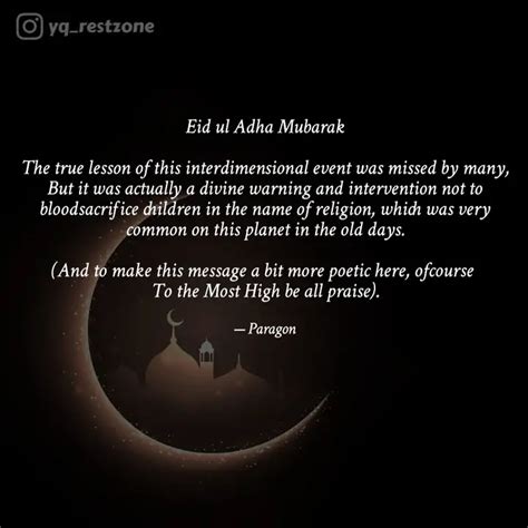 Eid ul Adha Mubarak The ... | Quotes & Writings by Khatoun | YourQuote